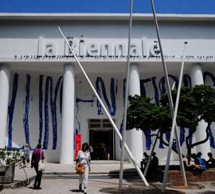 Eingang zur Biennale in Venedig