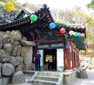 Seokguram Temple