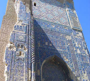 Ak Saray - Sommerpalast