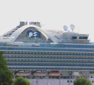 Vom Pier 7 rüber übers Schiff