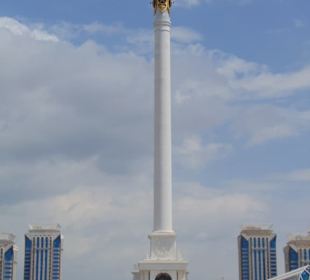 Stadtrundgang Nur-Sultan