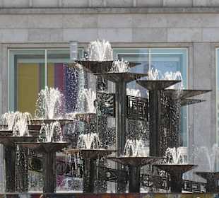 Der Brunnen der Völkerfreundschaft in Berlin