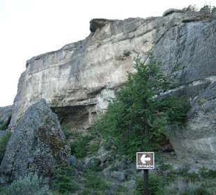 Пещера Мелиодон.