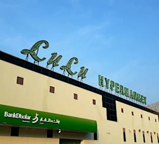 LuLu Hypermarket Khasab