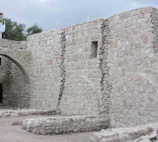 Мамлюкский форт