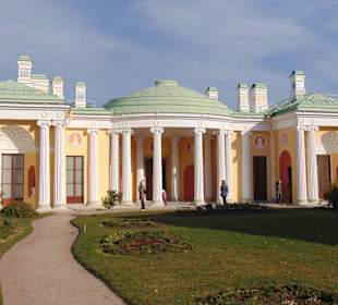 Садовая архитектура