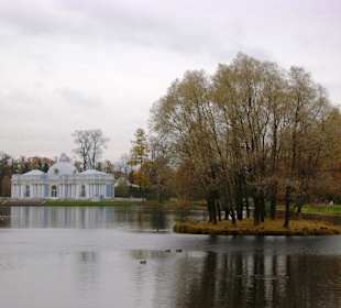Park Katarzyny