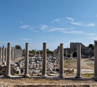 Agora Side