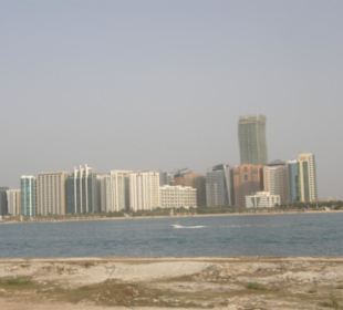 "Манхэттен Персидского залива"