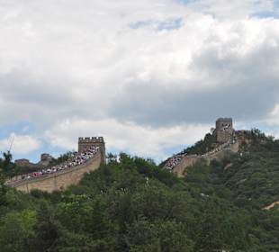 Wielki Mur Chiński w Badaling