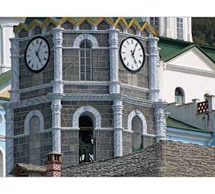 Berg Athos - "Holidays and more"