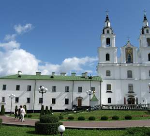 Holy Spirit Cathedral - Aussenansicht