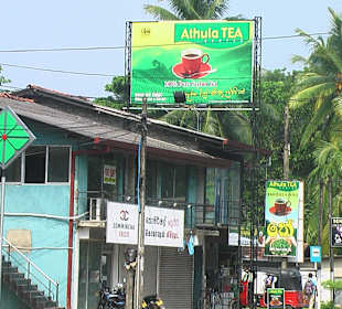 Athula Tea Center