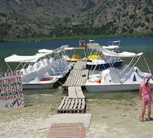Tretbootfahren am Kournas See