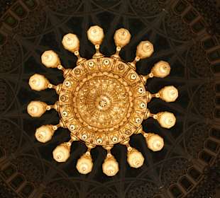 Sultan-Qabus-Moschee