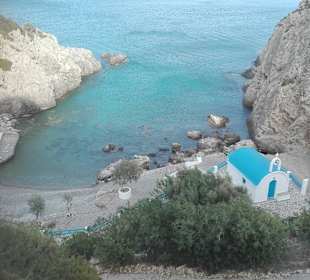 Stegna rechts - Blaue Lagune