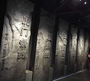 Wuhan 1911 museum 