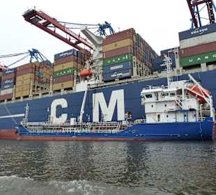 Terminal Burchardkai mit Tankschiff