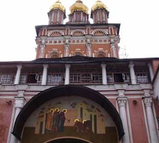 Троице-сергиева лавра