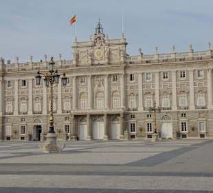 Королевский дворец - остановка на маршруте