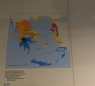 Museum Alte Kulturen