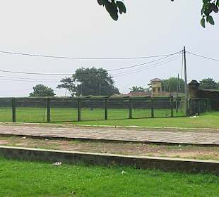 Fort Matara