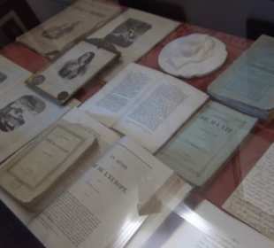 Museum Frédéric Chopin und George Sand