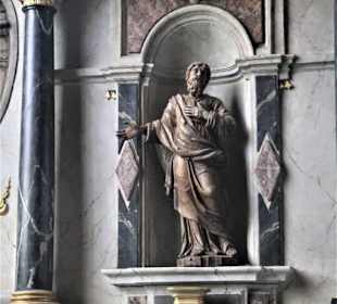 Église Saint-Sulpice de Fougères