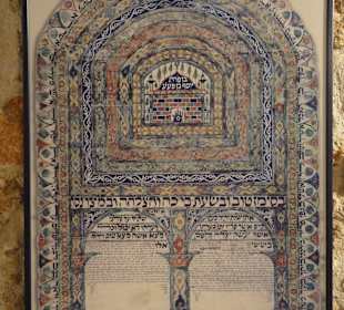 Synagoga Kahal Shalom
