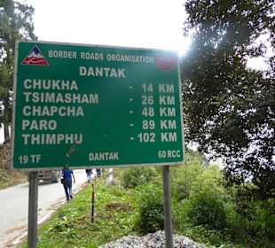 Restaurant Dantak Canteen