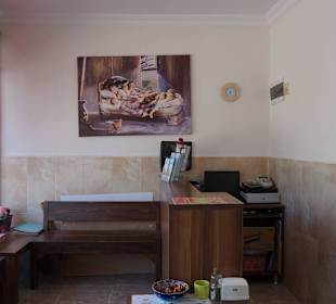 Sultan Hamam, Empfangsbereich