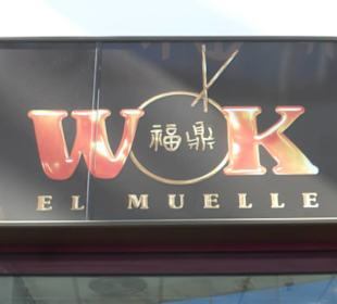 Restaurant WOK El Muelle im Einkaufszentrum