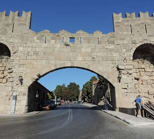 Rhodos - opevnění, Arsenal Gate
