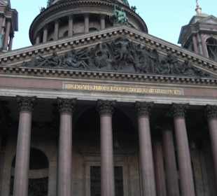 Санкт-Петербург 