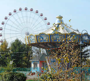 National Amusement Park
