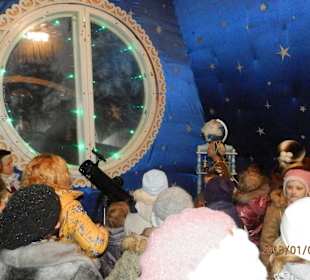 Комната для наблюдения за звёздами