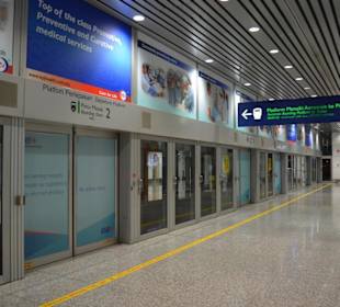 Flughafen Kuala Lumpur