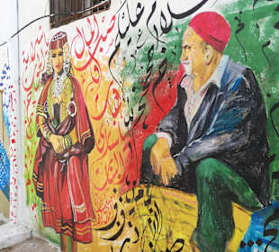 Stadtrundfahrt Mahdia