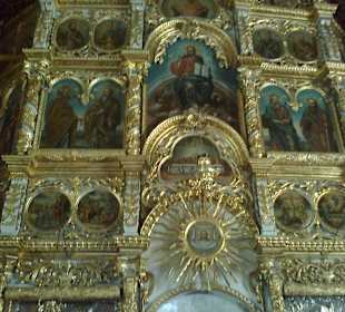 Vovidenia Orthodox Church