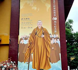 Fo-Guang-Shan Klosterkomplex