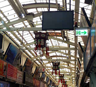 Snake Alley - Huaxi Street Markt