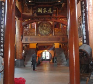 Haupteingang