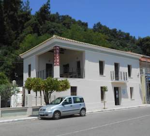 Museum für Altgriechische Technologie