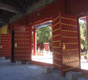 Xian Shi-Tor (Tor des Meisters)