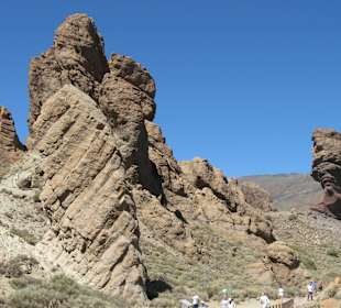 Парк камней у подножия вулкана