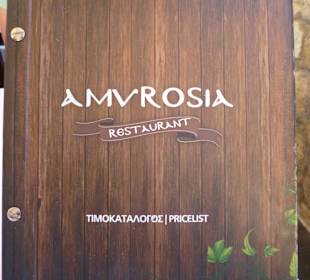 Amvrosia /Ambrosia