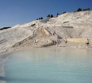 Озерцо в травертине