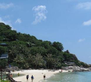 Strans Koh Nangyuan