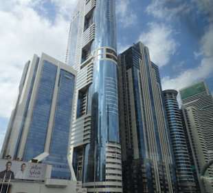 Stadtrundfahrt Dubai