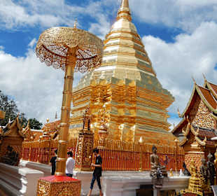 Wat Phrathat Doi Suthep
